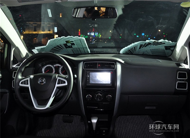 2014款 两厢 1.5L 自动梦想型