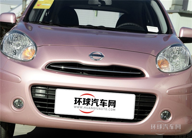 2015款 1.5L 自动易智版