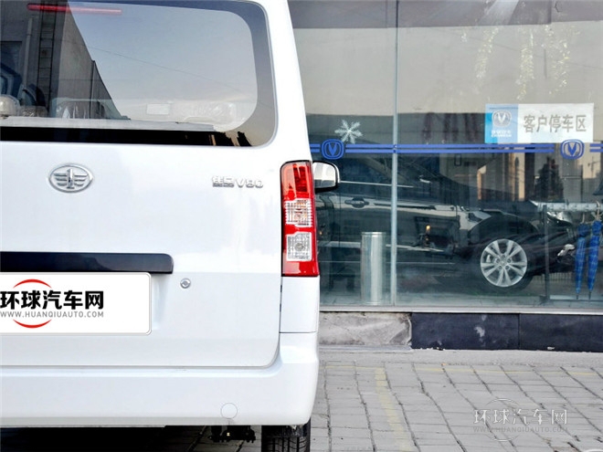 2014款 1.5L物流标准型