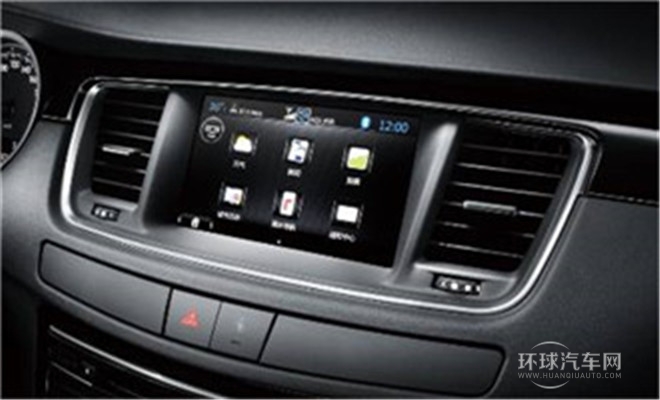 2015款 2.0L 自动致臻版