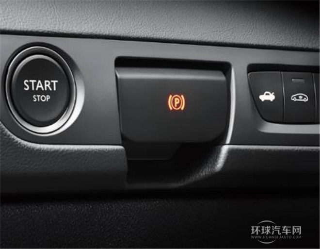 2015款 2.0L 自动致逸版