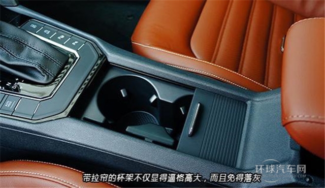 2015款 230TSI 手动风尚版