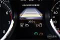 2015款 330TSI DSG豪华版