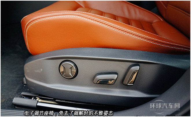 2015款 280TSI DSG豪华版