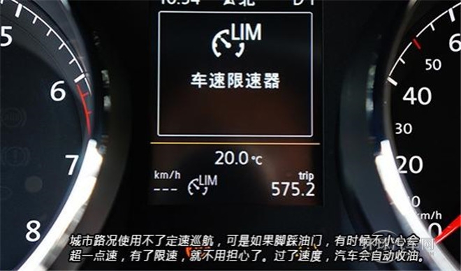 2015款 280TSI DSG舒适版