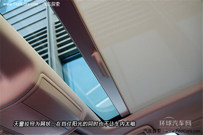 2015款 280TSI 手动舒适版