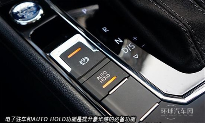 2015款 280TSI 手动舒适版