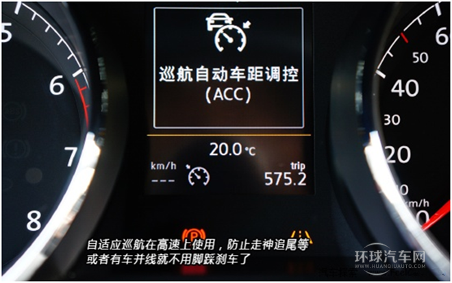 2015款 280TSI 手动舒适版