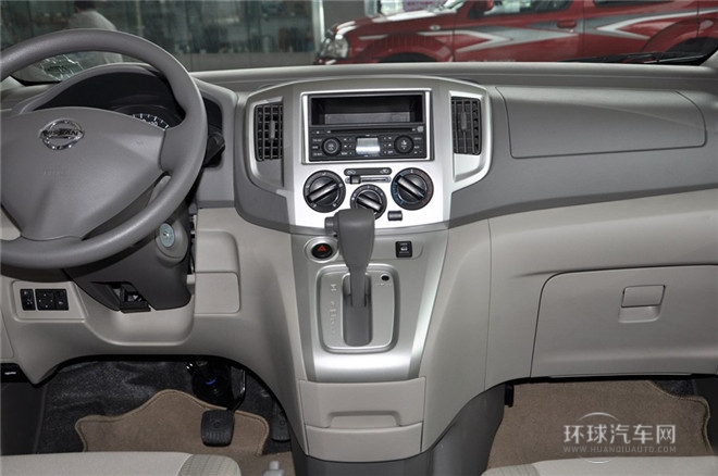 2014款 1.6L CVT豪华型 国V