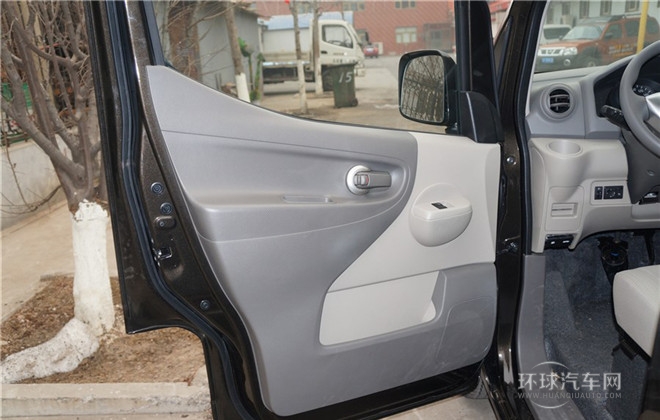 2014款 1.6L CVT尊贵型 国V