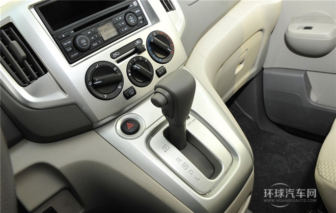 2014款 1.6L CVT尊贵型 国V