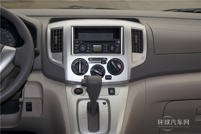 2014款 1.6L CVT尊贵型 国V