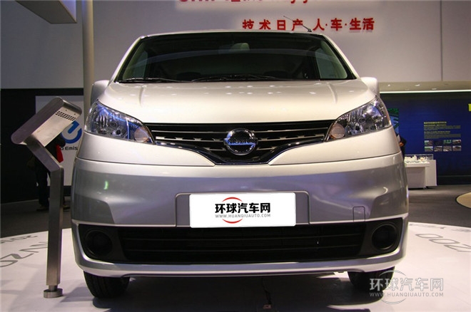 2014款 1.6L CVT尊享型 国V