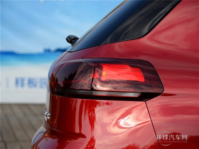 2015款 1.6L 手动乐享型