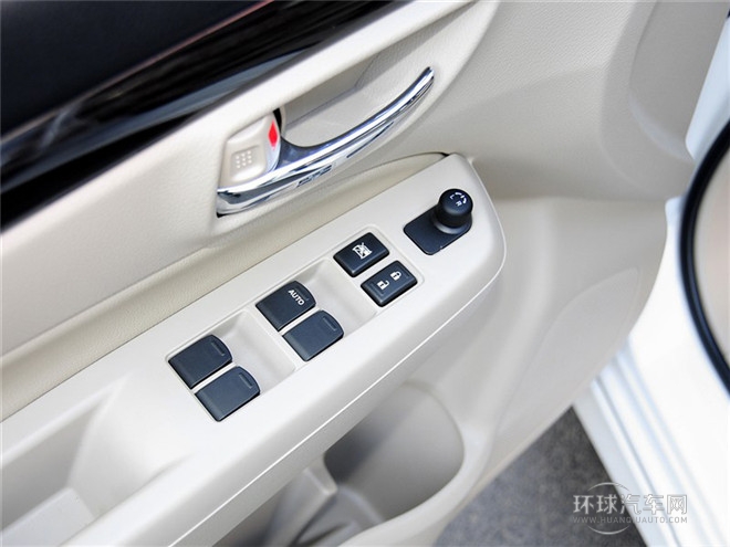 2015款 1.6L 自动乐享型