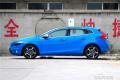 2015款 Cross Country 2.0T T5 AWD智尊版