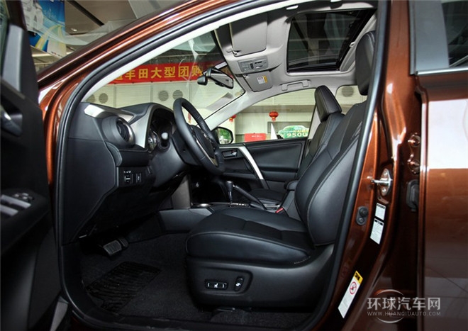 2015款 2.5L 自动四驱豪华版