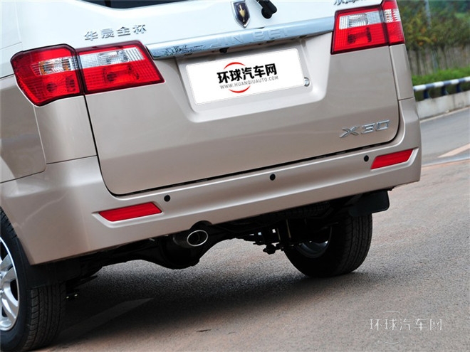 2015款 1.3L旗舰型