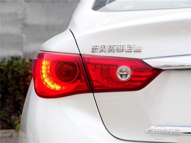 2015款 2.0T 豪华版