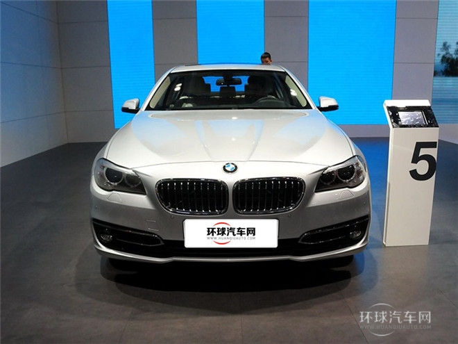 2015款 530Le