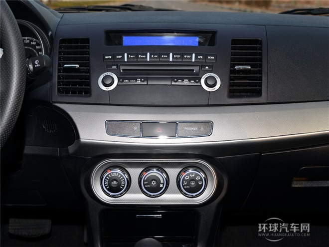 2015款 2.0L CVT旗舰型