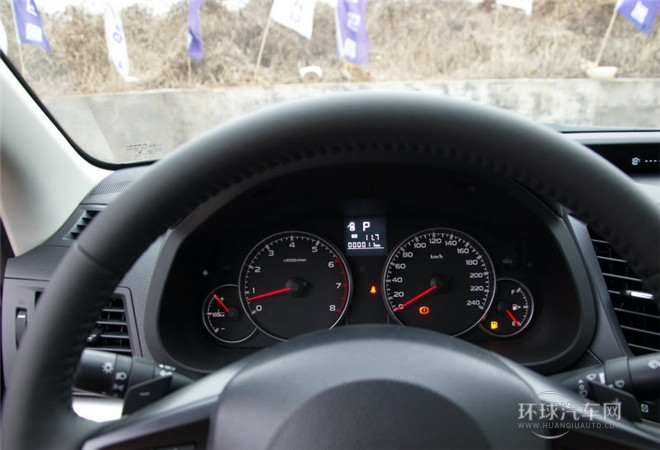 2014款 2.5GT 雅尚运动版
