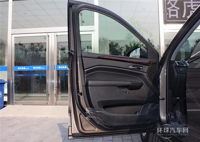 2015款 3.0L 豪华型