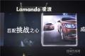 2015款 330TSI DSG豪华版