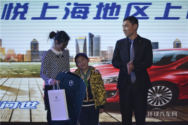 2015款 1.6L 自动尊享型