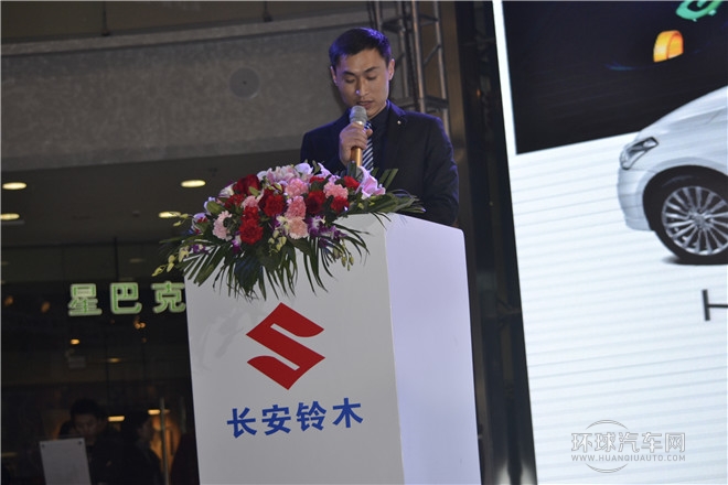 2015款 1.6L 自动尊享型