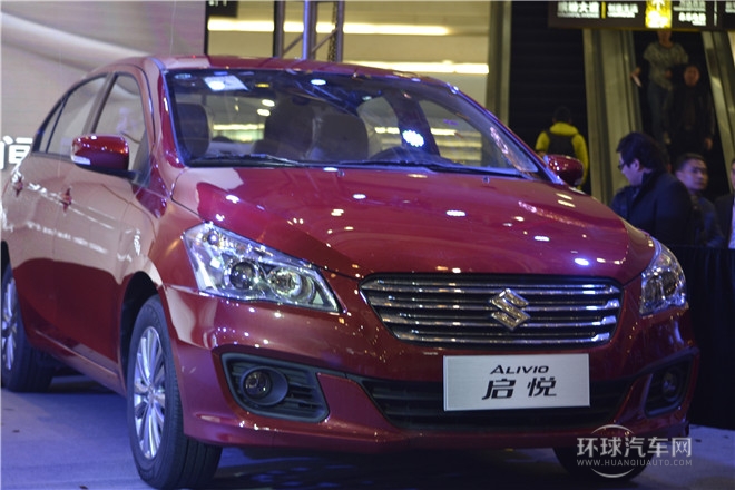 2015款 1.6L 自动尊享型