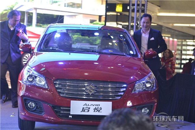 2015款 1.6L 自动尊享型