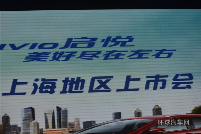 2015款 1.6L 手动乐享型