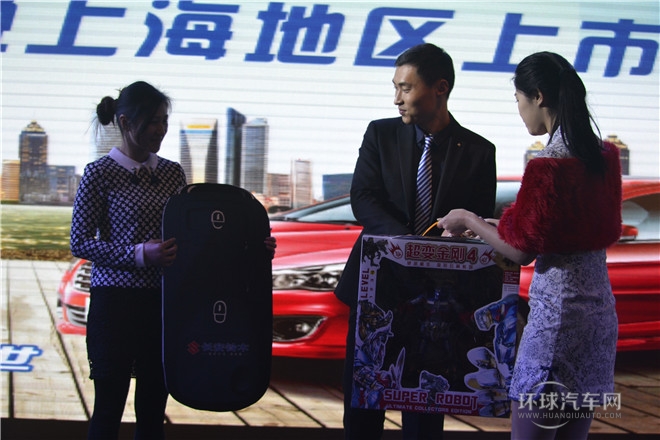 2015款 1.6L 自动舒享型