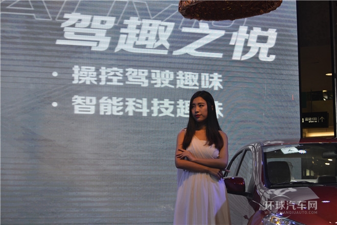 2015款 1.6L 手动舒享型