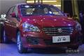 2015款 1.6L 手动舒享型
