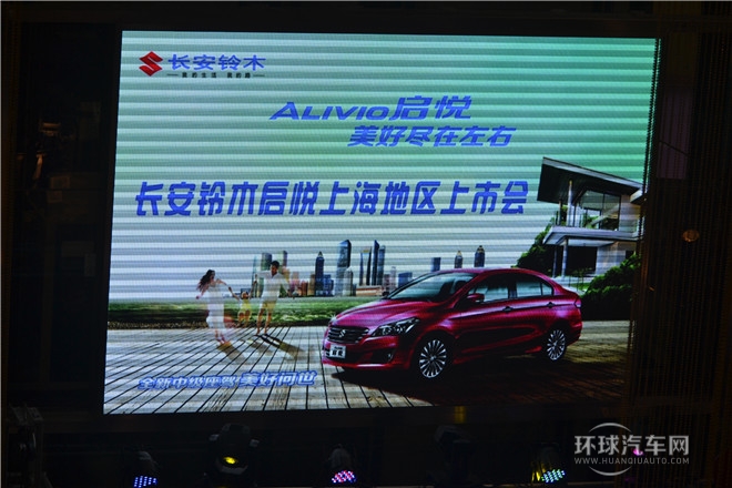 2015款 1.6L 手动舒享型