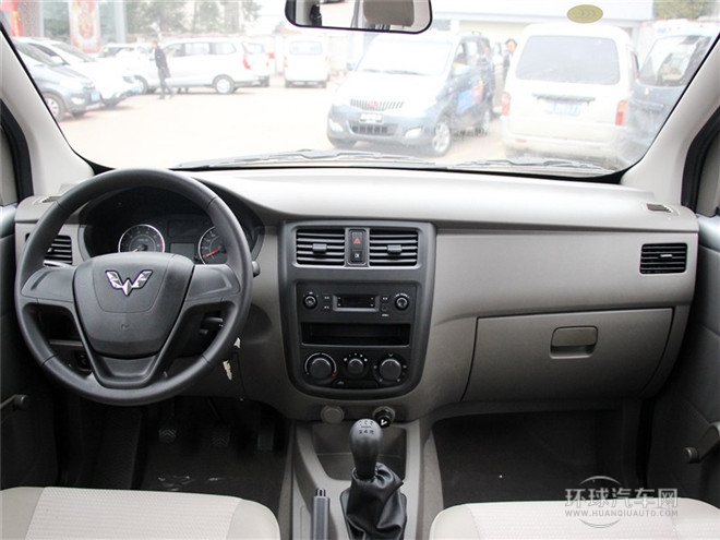 2015款 1.5L实用型