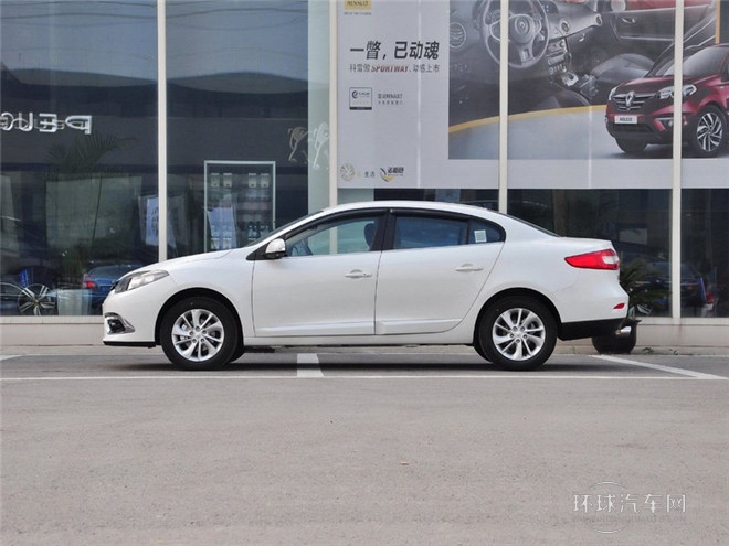 2015款 2.0L 豪华导航版