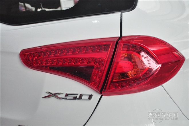 2014款 1.5L CVT豪华型