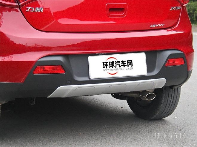 2014款 1.5L 手动精英型