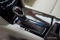 2015款 28T 铂金版