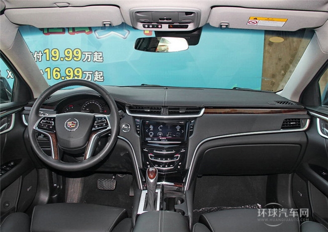 2015款 28T 豪华型