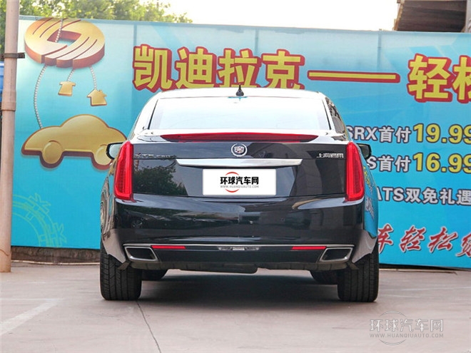 2015款 28T 豪华型