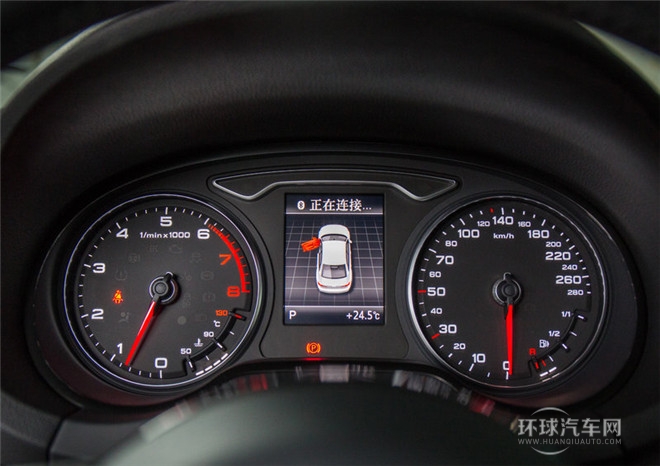 2015款 Limousine 40 TFSI 自动豪华型