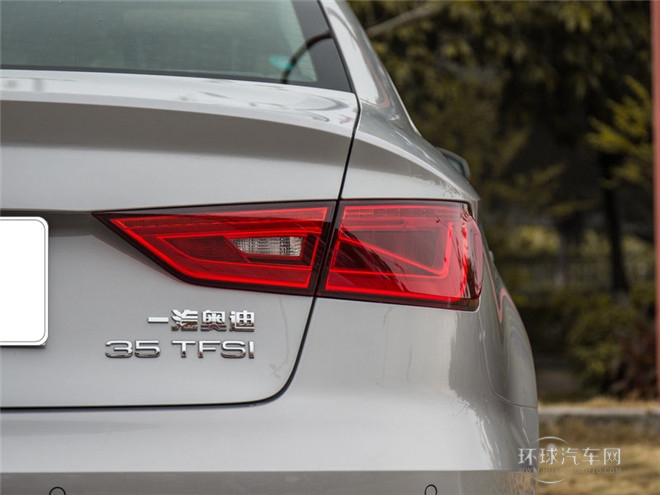 2015款 Limousine 40 TFSI 自动豪华型