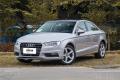 2015款 Limousine 40 TFSI 自动豪华型