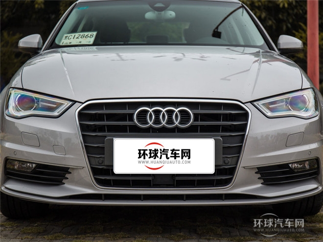 2015款 Limousine 40 TFSI 自动豪华型