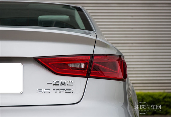 2015款 Limousine 40 TFSI 自动舒适型