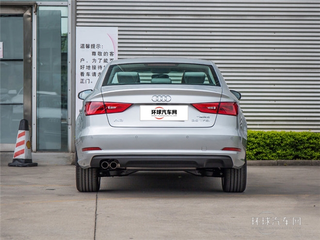 2015款 Limousine 40 TFSI 自动舒适型